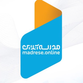 Telegram profile photo for مدرسه آنلاین