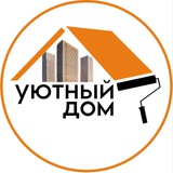 Telegram profile photo for Покраска швов между плиткой