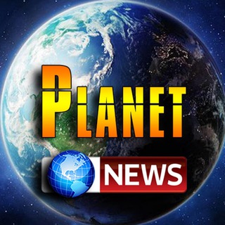 Telegram profile photo for PlanetNews