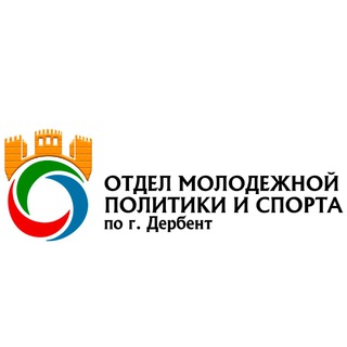Telegram profile photo for MPS_DERBENT