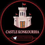 Telegram profile photo for 🏰 آزمون های آزمایشی | قلعه کنکوریها 🏰