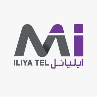 Telegram profile photo for ایلیاتل (iliyatel)