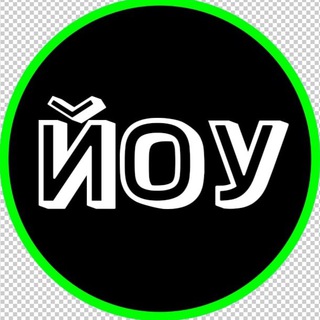 Telegram profile photo for Творческий Потанцевал