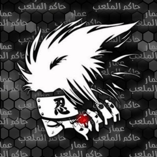 Telegram profile photo for بوتات همستر تاپ سواپ 🦉🖤🍂🐾