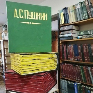 Telegram profile photo for Библиотека Кавалерово