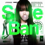 Telegram profile photo for sukeban — * talk to me in 𝗳𝗿𝗲𝗻𝗰𝗵