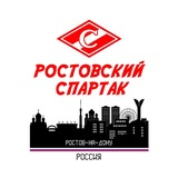 Telegram profile photo for Ростовский Спартак
