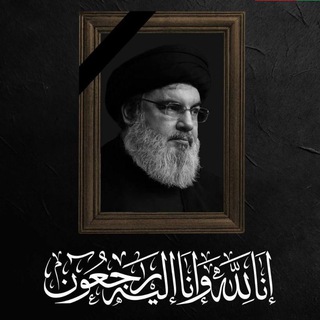 Telegram profile photo for ابوشبل الشبلي