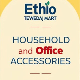 Telegram profile photo for ኢትዮ ተወዳጅ ገበያ : Ethio Tewedaj Mart