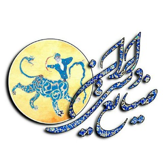 Telegram profile photo for صنایع دستی ایران