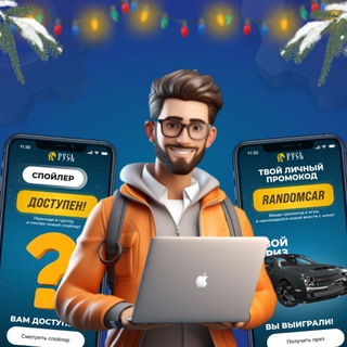 Telegram profile photo for Убежище тестера Nekrasov| Команда проекта РУСЬ МОБАИЛ