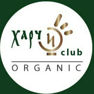 Telegram profile photo for 🏩 🌞 ЗОЖ клуб Harch_i_Club