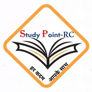 Telegram profile photo for Study Point-RC- Postal_EXAM
