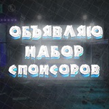 Telegram profile photo for Прайс