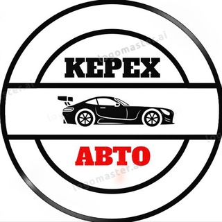 Telegram profile photo for 🚀КЕРЕХ_АВТО🚘РОСТОВ
