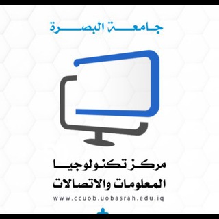 Telegram profile photo for مركز تكنولوجيا المعلومات والاتصالات