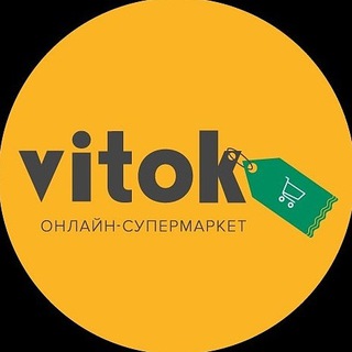 Telegram profile photo for «Виток» онлайн-супермаркет