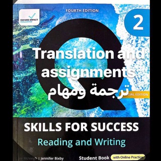 Telegram profile photo for Reading&Writing _L2