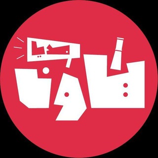 Telegram profile photo for هاون مدیا