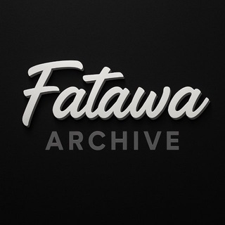 Telegram profile photo for Fatāwā Archive