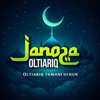 Telegram profile photo for ОЛТИАРИҚ ЖАНОЗА OLTIARIQ JANOZA| РАСМИЙ
