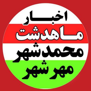 Telegram profile photo for تبلیغات کانال سه شهر