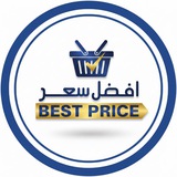Telegram profile photo for قناة اكس زون | عروض وتخفيضات