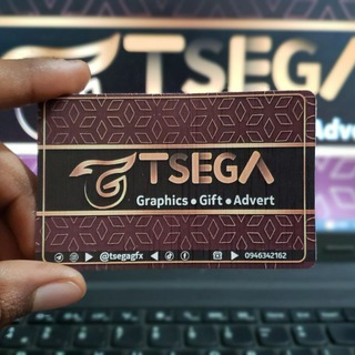 Telegram profile photo for Tsega Graphics & Advert