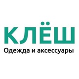Telegram profile photo for Магазин Клёш