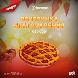 Telegram profile photo for Влияние культуры на азартные игры в разных странах