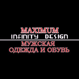 Telegram profile photo for MAXIMUM магазин мужской одежды