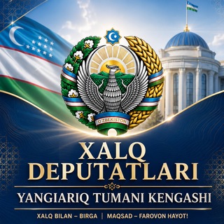 Telegram profile photo for Xalq deputatlari Yangiariq tumani Kengashi