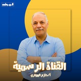 Telegram profile photo for مستر حازم الهواري - Mr Hazem
