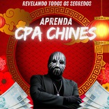Telegram profile photo for Métodos e cpa do M