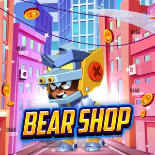 Telegram profile photo for Bear Shop