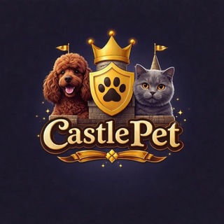 Telegram profile photo for castle pet