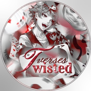 Telegram profile photo for 𝗧𝘄𝗶𝘀𝘁𝗲𝗱 𝗩𝗲𝗿𝘀𝗲𝘀 : 𝗡𝗘𝗧