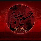 Telegram profile photo for با کاروان اباعبدالله علیه السلام (آغاز جنگ)
