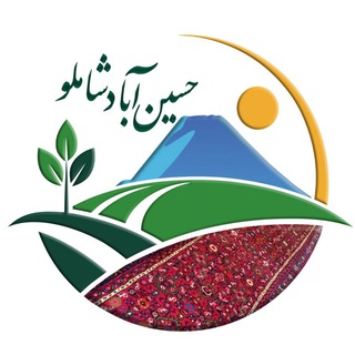 Telegram profile photo for حسین آباد شاملو