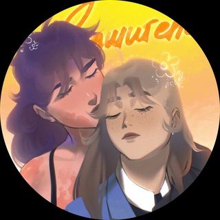 Telegram profile photo for Склад Нарушителей | СН