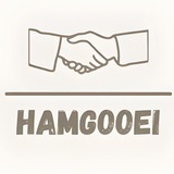 Telegram profile photo for همگویی | Hamgooei