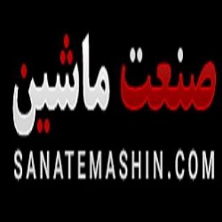 Telegram profile photo for صنعت ماشین
