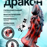 Telegram profile photo for Не заметки моей шизы