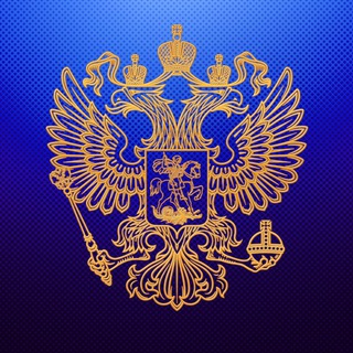 Telegram profile photo for Генеральное консульство России в Чондине