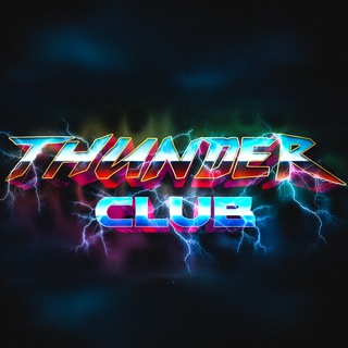 Telegram profile photo for Thunder club