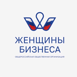 Telegram profile photo for Женщины бизнеса Чувашии