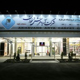 Telegram profile photo for هفتصدشانه آریافرش اخوان
