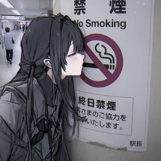 Telegram profile photo for 「 Yachiru 」