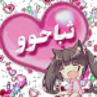 Telegram profile photo for блэкфишстор ПЕРЕХОДНИК