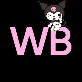 Telegram profile photo for Корпорация Wildberries